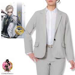 商品メイン画像