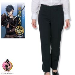 商品メイン画像