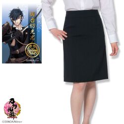 商品メイン画像