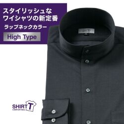 ワイシャツ[SHIRT-T] ラップネックカラー ラップネック ストレッチ 吸水速乾 グレー無地 標準型 P11SIZN07