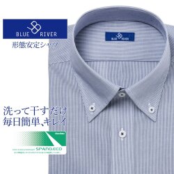 ワイシャツ[BLUERIVER] ボタンダウン スパーノエコ ネイビーストライプ 形態安定 標準型 P12BRB289