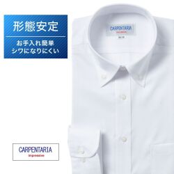 ワイシャツ[CARPENTARIA] ボタンダウン ホワイト　ドビー　ストライプ 形態安定 標準型 P12CAB401