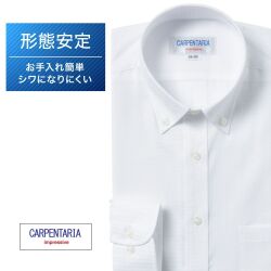 ワイシャツ[CARPENTARIA] ボタンダウン ホワイト　ドビー　ダイヤ柄 形態安定 標準型 P12CAB404