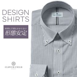 ワイシャツ[CLOVERFIELD] ボタンダウン ヨーク内テープ グレーストライプ 形態安定 スリム型 P12CFB007