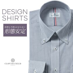 ワイシャツ[CLOVERFIELD] ボタンダウン ヨーク内テープ ネイビーマルチストライプ 形態安定 スリム型 P12CFB008