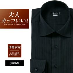 ワイシャツ[GIOIABITO] ワイドスプレッド ネイビーストライプ 形態安定 標準型 P12GBW003