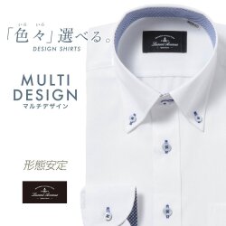 ワイシャツ[LucentAvenue] ボタンダウン 別生地 チェック ホワイトドビー　 形態安定 スリム型 P12LAB389