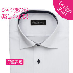 ワイシャツ[LucentAvenue] ワイドスプレッド 別生地 ドビーストライプ 形態安定 スリム型 P12LAW288