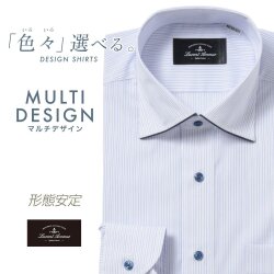 ワイシャツ[LucentAvenue] ワイドスプレッド パイピング ブルーストライプ 形態安定 スリム型 P12LAW294