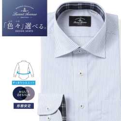 ワイシャツ[LucentAvenue] ワイドスプレッド 別布 ホワイトドビー×ブルーストライプ 形態安定 スリム型 P12LAW298