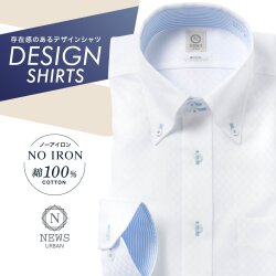 ワイシャツ[NEWS] ボタンダウン ノーアイロン 別生地　ホワイト×ドビー市松模様 形態安定 標準型 P12NWB511