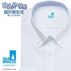 ワイシャツ[SEABREEZE] ボタンダウン 接触冷感 高通気 超形態安定 ライトブルーストライプ 形態安定 標準型 P12SBB251