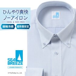 ワイシャツ[SEABREEZE] ボタンダウン 接触冷感高通気 超形態安定 ライトブルー刺し子調 形態安定 標準型 P12SBB255