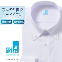 ワイシャツ[SEABREEZE] ボタンダウン 接触冷感高通気 超形態安定 パープル 形態安定 標準型 P12SBB256