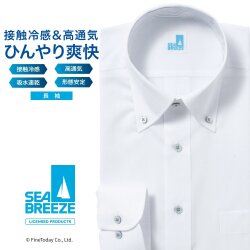 ワイシャツ[SEABREEZE] ボタンダウン 接触冷感高通気 ホワイトドビー ストライプ 形態安定 標準型 P12SBB262