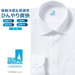 ワイシャツ[SEABREEZE] ワイドスプレッド 接触冷感高通気 ホワイトドビー ストライプ 形態安定 標準型 P12SBW219