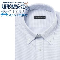 ワイシャツ[TECHNOWAVE] ボタンダウン 超形態安定 ネイビー系ドビー 形態安定 標準型 P12TWB276