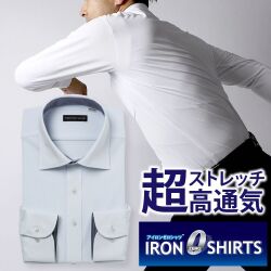 ★ワイシャツ[TECHNOWAVE] ワイドスプレッド アイロンゼロ ストレッチ ブルーチェックニット 形態安定 標準型 P12TWW260