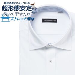 ワイシャツ[TECHNOWAVE] ワイドスプレッド 超形態安定 別生地　ホワイドビートストライプ 形態安定 標準型 P12TWW275