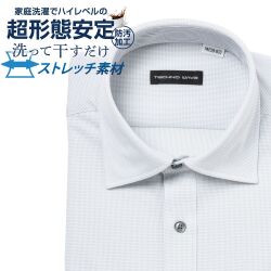 ワイシャツ[TECHNOWAVE] ワイドスプレッド 超形態安定 別生地 ライトグレー系ドビー 形態安定 標準型 P12TWW277