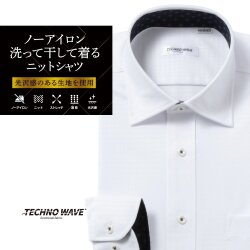 ワイシャツ[TECHNOWAVE] ワイドスプレッド ストレッチ 速乾 ホワイトドビー千鳥柄 別布 形態安定 標準型 P12TWW283