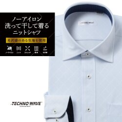 ワイシャツ[TECHNOWAVE] ワイドスプレッド ストレッチ 速乾 サックスドビーチェック 別布 形態安定 標準型 P12TWW284