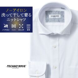 ワイシャツ[TECHNOWAVE] スナップダウン ノーアイロン ストレッチ 速乾 ホワイト千鳥格子 形態安定 標準型 P12TWZD01