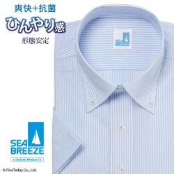半袖ワイシャツ[SEABREEZE] ボタンダウン 接触冷感 抗菌防臭 ブルー系ドビーストライプ 形態安定 標準型 P16SBB129