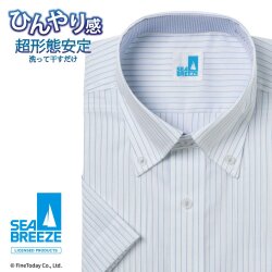 半袖ワイシャツ[SEABREEZE] ボタンダウン 接触冷感 通気織 白場ライトブルーストライプ 形態安定 標準型 P16SBB137