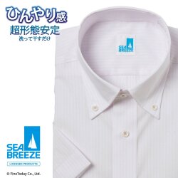 半袖ワイシャツ[SEABREEZE] ボタンダウン 接触冷感 通気織 ピンク地付きストライプ 形態安定 標準型 P16SBB140