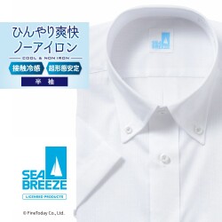 半袖ワイシャツ[SEABREEZE] ボタンダウン 接触冷感 通気織 ホワイトドビーチェック 形態安定 標準型 P16SBB142
