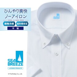 半袖ワイシャツ[SEABREEZE] ボタンダウン 接触冷感 通気織 サックスドビーストライプ 形態安定 標準型 P16SBB143