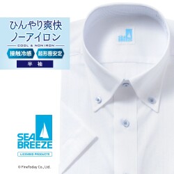 半袖ワイシャツ[SEABREEZE] ボタンダウン 接触冷感 通気織 ホワイトドビーストライプ 形態安定 標準型 P16SBB146