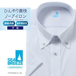 半袖ワイシャツ[SEABREEZE] ボタンダウン 接触冷感 通気織 ブルーストライプ 形態安定 標準型 P16SBB148
