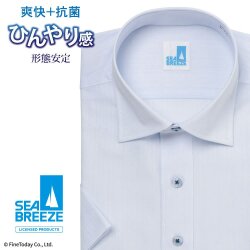 半袖ワイシャツ[SEABREEZE] ワイドスプレッド 接触冷感 抗菌防臭 ブルードビーストライプ 形態安定 標準型 P16SBW018
