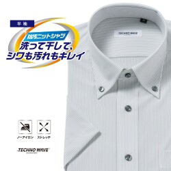 半袖ワイシャツ[TECHNOWAVE] ボタンダウン ストレッチ 防汚加工 グレーストライプ 形態安定 標準型 P16TWB301