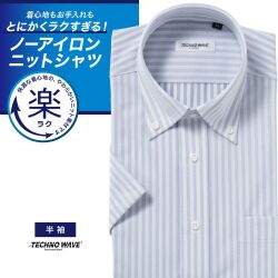 半袖ワイシャツ[TECHNOWAVE] ボタンダウン ストレッチ 吸水速乾 高通気 ホワイト×ネイビー ストライプ 形態安定 標準型 P16TWB308