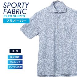 半袖カジュアルシャツ[FLEXSHIRTS] ボタンダウン FLEXSHIRTS 吸水速乾 COOLPASS 鹿の子 プリント ネイビー フラワー標準型 P17FLB217