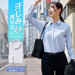 レディース[HeartMadeShirts] 汗じみ防止 吸水速乾 ノーアイロン ストレッチ UVカット ホワイト 無地 標準型 P31HMA293