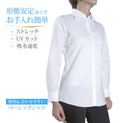 ●まとめ買い対象●レディース[PLATEAU] 形態安定 スキッパー 着丈長め ホワイトブロード 標準型 P31PLA525