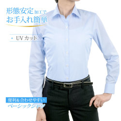 ●まとめ買い対象●レディース[PLATEAU] 形態安定 サイドダーツ レギュラー L丈 ライトブルー×ホワイトストライプ 標準型 P31PLA550