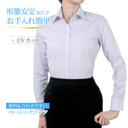 ●まとめ買い対象●レディース[PLATEAU] 形態安定 サイドダーツ レギュラー L丈 ライトグレー×ホワイトストライプ 標準型 P31PLA554