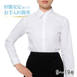 商品メイン画像