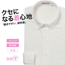【メール便可】レディース[SHIRT-T] レギュラーカラー 着丈長め ストレッチ 吸水速乾 ホワイト無地 ゆったり型 P31SIE200