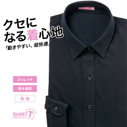 【メール便可】レディース[SHIRT-T] レギュラーカラー 着丈長め ストレッチ 吸水速乾 ネイビー無地 ゆったり型 P31SIE201