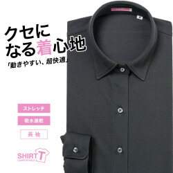 【メール便可】レディース[SHIRT-T] レギュラーカラー 着丈長め ストレッチ 吸水速乾 グレー無地 ゆったり型 P31SIE202