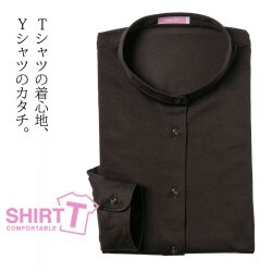 【メール便可】レディース[SHIRT-T] ストレッチ 吸水速乾 ブラウン無地  ゆったり型 P31SIE216