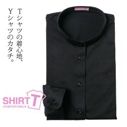 【メール便可】レディース[SHIRT-T] ストレッチ 吸水速乾 ブラック無地 ゆったり型 P31SIE217