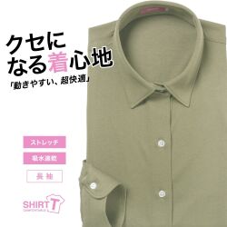 【メール便可】レディース[SHIRT-T] 吸水速乾 ライトグリーン うぐいす 無地 ゆったり型 P31SIE222