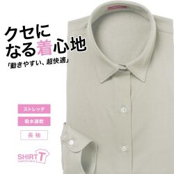 【メール便可】レディース[SHIRT-T] 吸水速乾 ライトグレー 無地 ゆったり型 P31SIE224